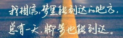 扫一扫